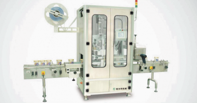 Shrink film sleeve machine